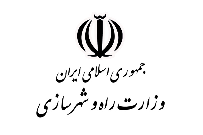 سازمان نظام مهندسی