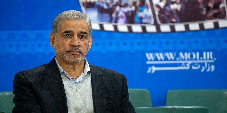 سازمان نظام مهندسی