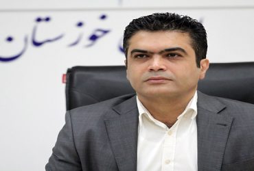 سازمان نظام مهندسی