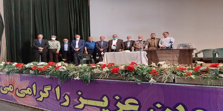 سازمان نظام مهندسی