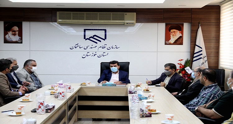 سازمان نظام مهندسی