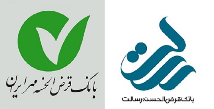 سازمان نظام مهندسی