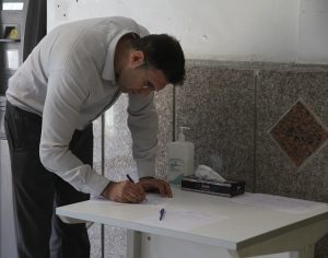 سازمان نظام مهندسی