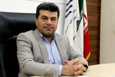 سازمان نظام مهندسی