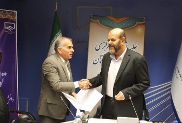 سازمان نظام مهندسی