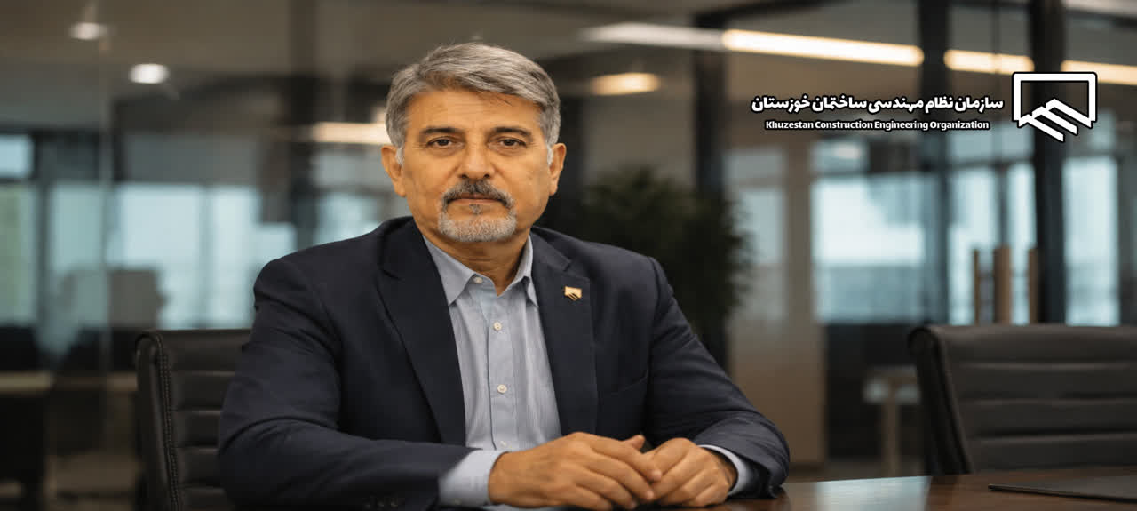 ضرورت پایبندی مهندسان معمار به مقررات ملی ساختمان و آخرین ضوابط ابلاغی